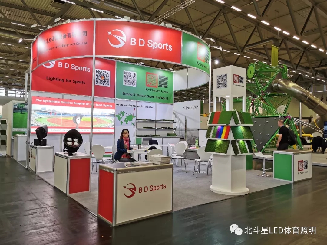 新澳六开彩天天开好彩大全